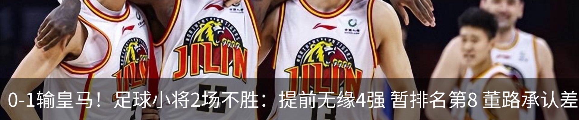 资讯动态