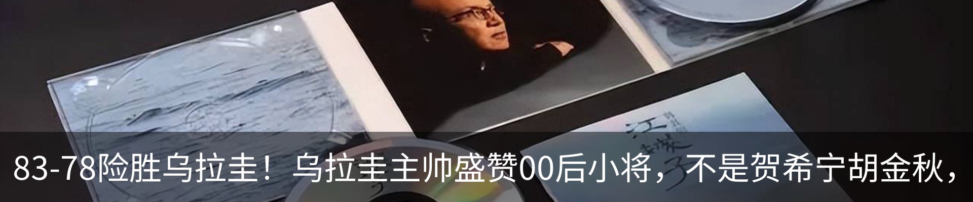 资讯动态